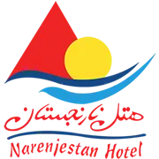 هتل نارنجستان نور