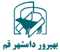 بهپرور دامشهر قم