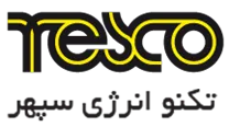 تکنو انرژی سپهر - تسکو