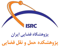 پژوهشکده حمل و نقل فضایی