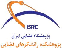 پژوهشکده رانشگرهای فضایی