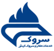 خدمات حفاری سروک کیش