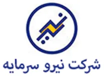 نیرو سرمایه