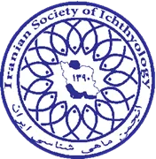 انجمن علمی ماهی شناسی ایران