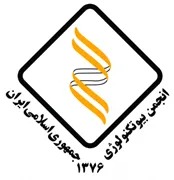 انجمن علمی بیوتکنولوژی ایران