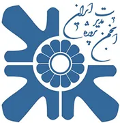 انجمن علمی مدیریت پروژه ایران