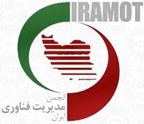 انجمن علمی مدیریت فناوری ایران