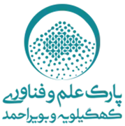 پارک علم و فناوری استان کهگیلویه و بویراحمد