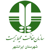 حفاظت محیط زیست شهرستان ایرانشهر