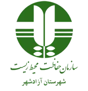 حفاظت محیط زیست شهرستان آزادشهر