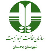 حفاظت محیط زیست شهرستان بجستان