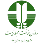 حفاظت محیط زیست شهرستان بشرویه