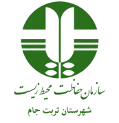 حفاظت محیط زیست شهرستان تربت جام