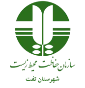 حفاظت محیط زیست شهرستان تفت