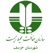 حفاظت محیط زیست شهرستان خوسف