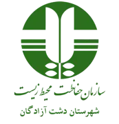 حفاظت محیط زیست شهرستان دشت آزادگان
