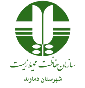 حفاظت محیط زیست شهرستان دماوند