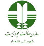 حفاظت محیط زیست شهرستان رشتخوار