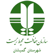 حفاظت محیط زیست شهرستان گمیشان