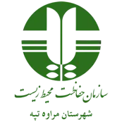 حفاظت محیط زیست شهرستان مراوه تپه