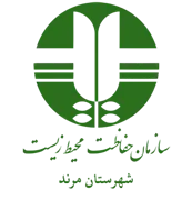 حفاظت محیط زیست شهرستان مرند