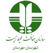 حفاظت محیط زیست شهرستان مهرستان