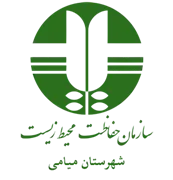 حفاظت محیط زیست شهرستان میامی