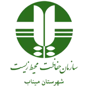 حفاظت محیط زیست شهرستان میناب