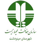 حفاظت محیط زیست شهرستان مینودشت