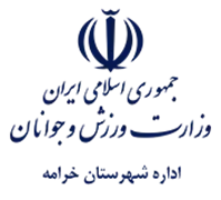 ورزش و جوانان شهرستان خرامه