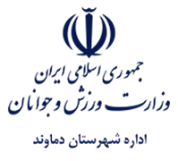 ورزش و جوانان شهرستان دماوند