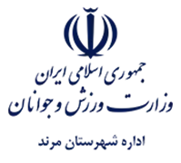 ورزش و جوانان شهرستان مرند