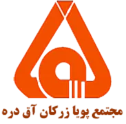 مجتمع پویا زرکان آق دره