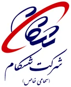 سرمایه کارکنان ارتباطات و مخابرات - شسکام