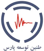 طنین توسعه پارس