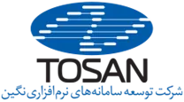 توسعه سامانه های نرم افزاری نگین - توسن
