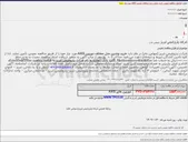 تصویر کوچک آگهی دوربین های AXIS 
