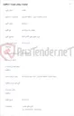 تصویر کوچک آگهی خرید ماژول های SFP و XFP