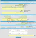 تصویر کوچک آگهی خرید خدمات مشاوره تکمیل مطالعات و تهیه اسناد مناقصه تأمین آب شرب شهرستان باشت از چاه های اکتشافی تا مخازن