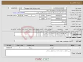 تصویر کوچک آگهی نیاز انتخاب تامین کننده-کولر آبی پرتابل 36 هزار سلولزی با بدنه از جنس پلیمری