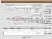 تصویر کوچک آگهی نیاز انتخاب تامین کننده-کولر گازی روتاری جی پلاس 30000 - GAC-TF30EL3A به همراه گارانتی معتبر 