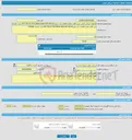 تصویر کوچک آگهی فراخوان ارزیابی کیفی خرید اقلام حفاری (قطعات تاپ درایو P/F TIE-CO TOP DRIVE MOD NTS 500-AC) تحت تقاضای 0330285