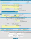تصویر کوچک آگهی مناقصه عمومی یک مرحله ای خرید تابلو و تجهیزات ایمنی ترافیکی در سطح شهر اهواز (نوبت دوم)