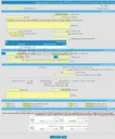 تصویر کوچک آگهی مناقصه عمومی یک مرحله ای عملیات کودبرداری ایستگاه های چهار و پنج شیری مورد نیاز مجتمع دامپروری