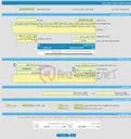 تصویر کوچک آگهی فراخوان ارزیابی کیفی عملیات جابجایی خط انتقال آب 1200 میلیمتر چدن شبکه توزیع پهنه k ( خیابان چراغچی 9) 