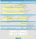 تصویر کوچک آگهی خرید خدمات مشاوره مطالعات مرحله اول و دوم طرح تامین ، انتقال آب ، شبکه آبیاری و زهکشی مجموعه ورزشی انقلاب
