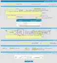 تصویر کوچک آگهی فراخوان ارزیابی کیفی الکترو پمپ گراویتی سپریتور 0306829-48