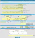 تصویر کوچک آگهی خرید خدمات مشاوره انجام ممیزی، بازرسی و جانمایی علایم و تجهیزات ایمنی و حفاظ ها در پروژهای سطح استان کرمان