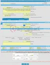 تصویر کوچک آگهی مناقصه عمومی یک مرحله ای پروژه حفر و لوله گذاری و آژمایش پمپاژ یک حلقه گمانه اکتشافی چاه آب شرب مجتمع تکمران شهرستان شیروان به روش دورانی مطابق مشخصا
