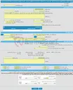 تصویر کوچک آگهی مناقصه عمومی دو مرحله ای تهیه، حمل، نصب، اجرا، بازسازی ، راه اندازی و اخذ گواهی استاندارد ، راهبری و نگهداشت یکساله دو دستگاه آسانسور ساختمان سارا پ